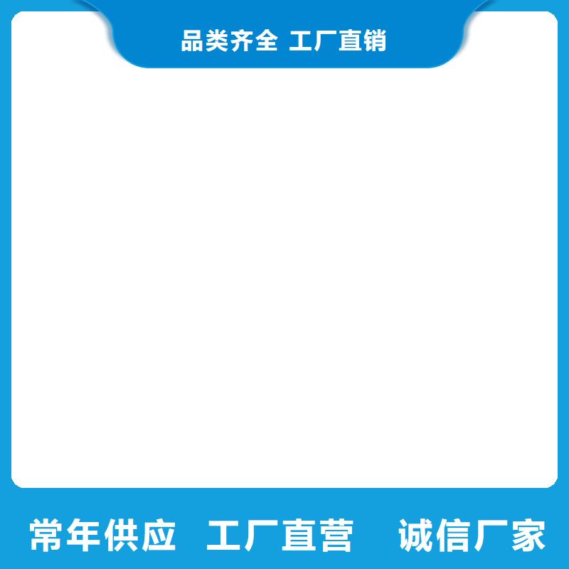 办公楼修缮维修金乡儒亿建筑修缮房屋维修_诚信互利