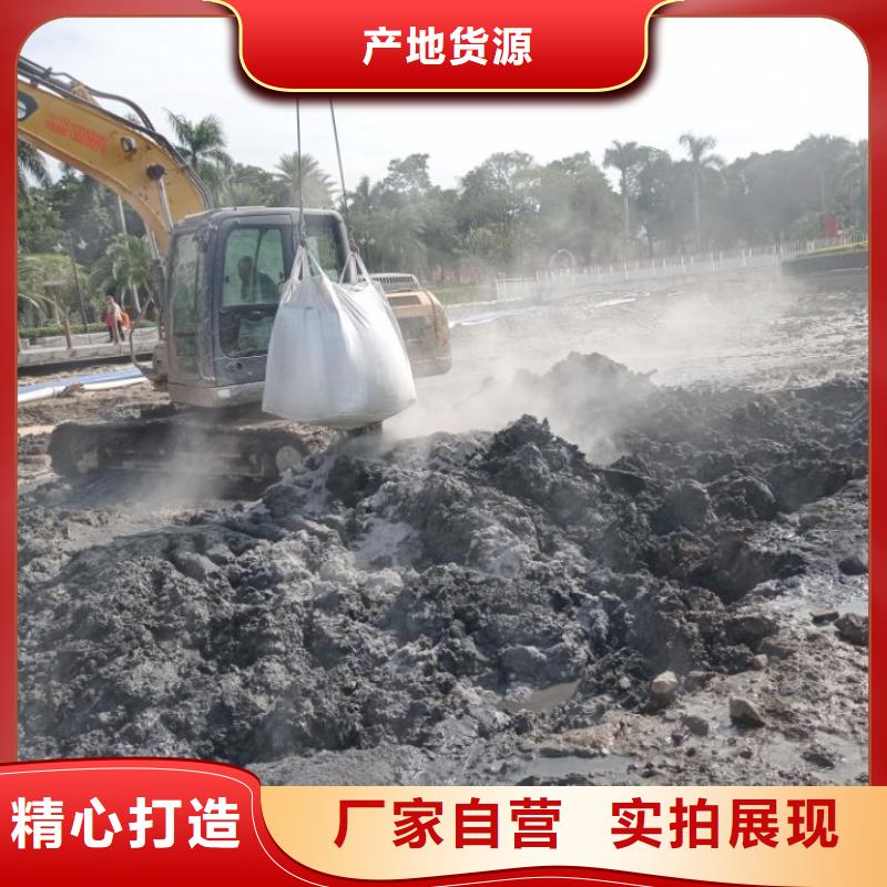 河南污泥改性固化剂等级公路路基固化土预算