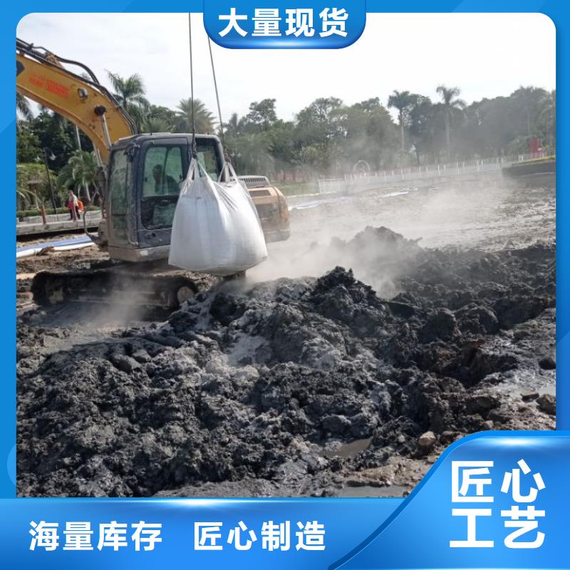临沧找土壤修复淤泥固化土壤固化剂油脂泥浆处理施工报价方案