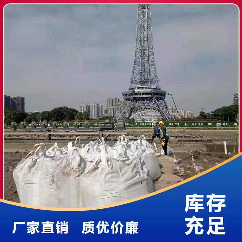 广东采购淤泥固化剂广东采购淤泥原位固化优质商家