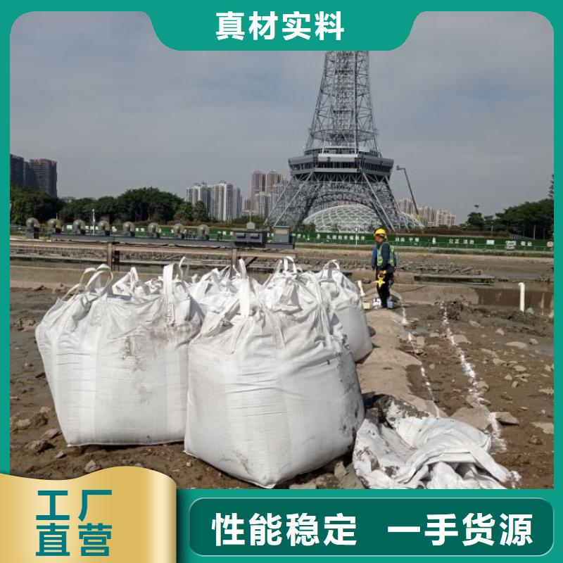 生态农业固化土忻州现货生物酶土壤固化剂井场道路固化土筑路