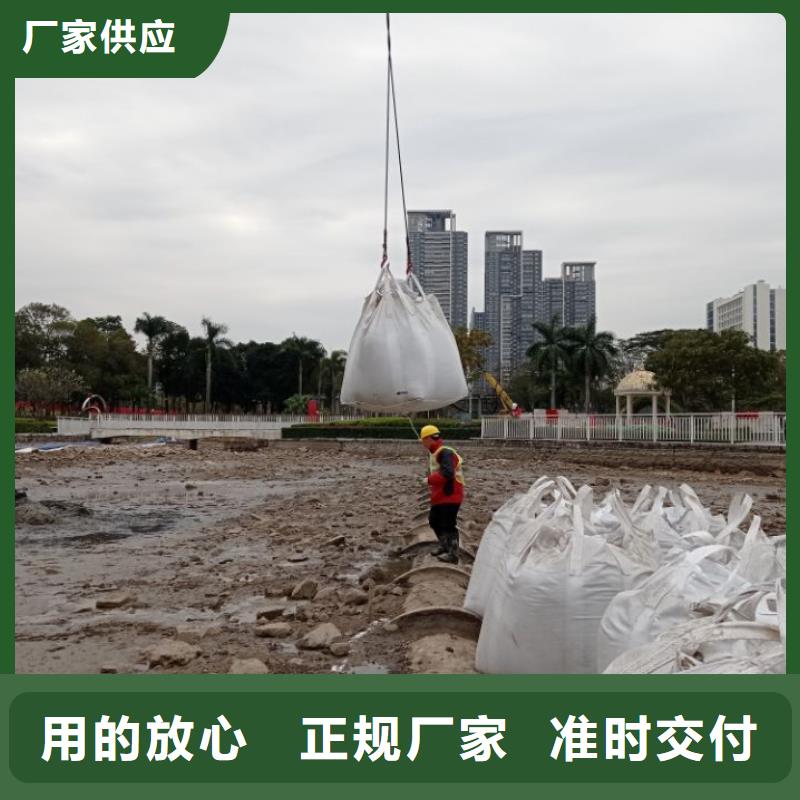 三沙市污泥改性剂土壤固化剂三沙市污泥改性剂方案