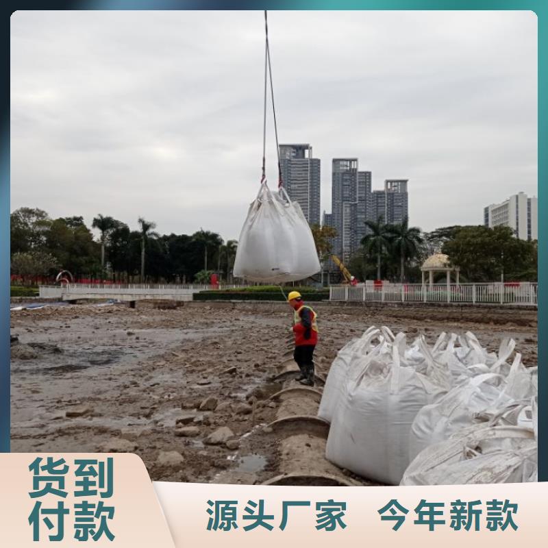 湖北生态沙土抑尘剂生态道路固化土方法