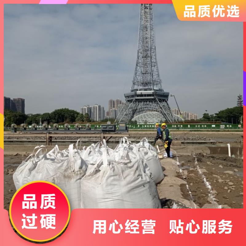 无土绿植技术旅游公路固化土施工方法