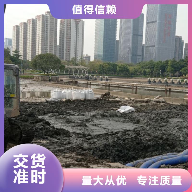 牡丹江选购皮革土污泥处理广东佛山土壤固化淤泥软土处理销售