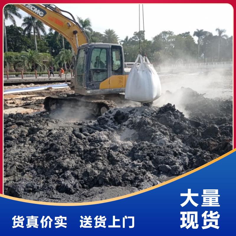 污泥改性固化剂【呼和浩特】销售盾构泥浆处理施工方法