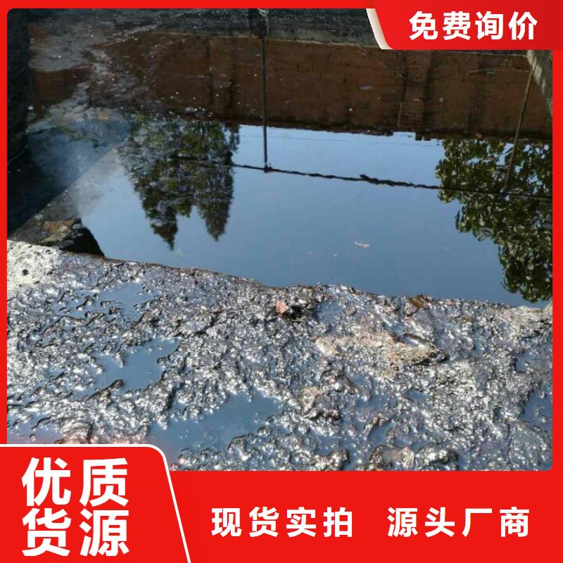 买(固宝康)洗煤泥浆处理广东佛山土壤固化淤泥软土处理厂家