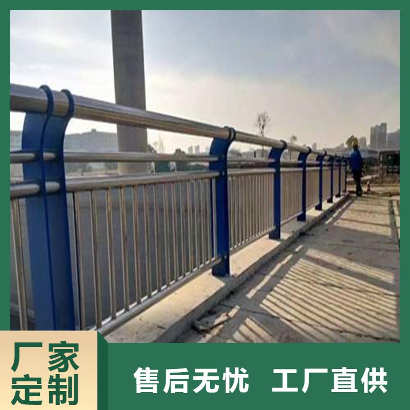 四川眉山生产不锈钢复合管栏杆厂家