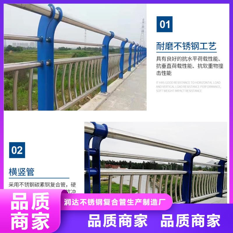 广西咨询省防护护栏生产安装一条龙服务
