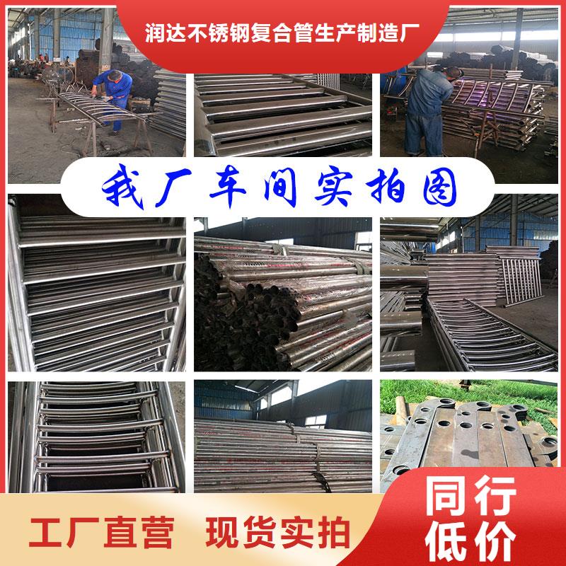 湖南【怀化】本土不锈钢桥梁栏杆制造厂家