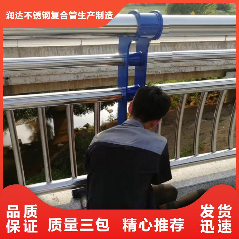 广东采购省桥钢护栏专业制作