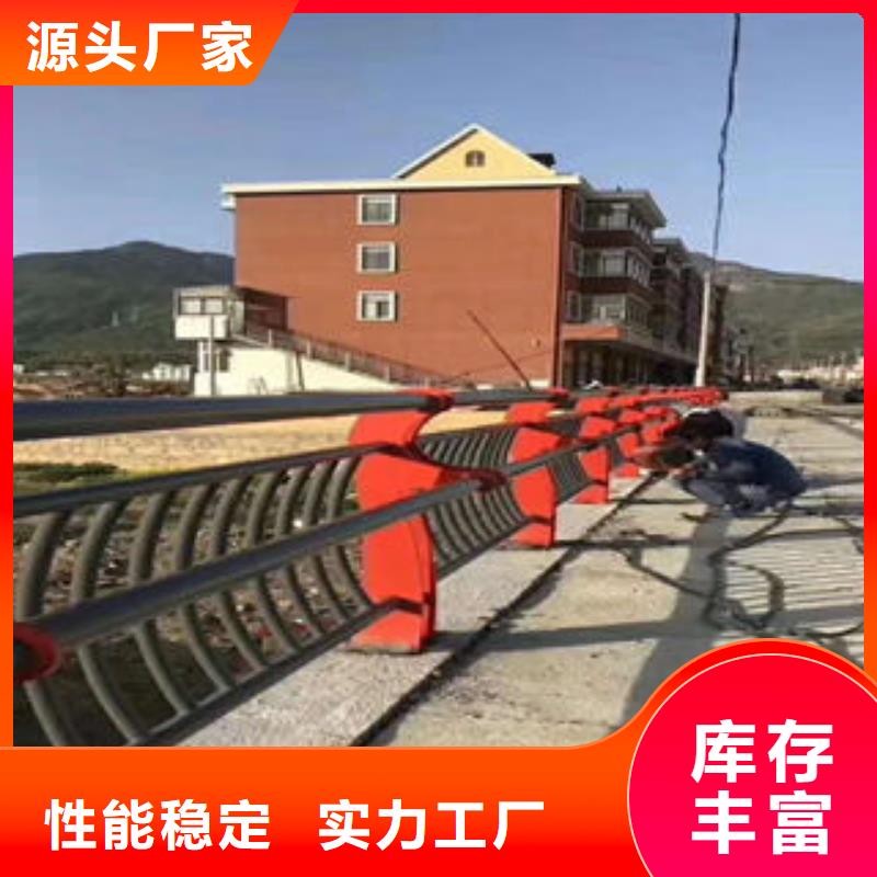 【安徽】现货省公路边护栏焊接方式