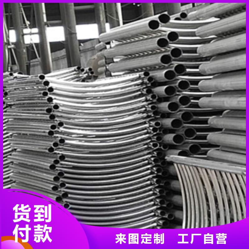 不锈钢碳素钢复合管生产厂