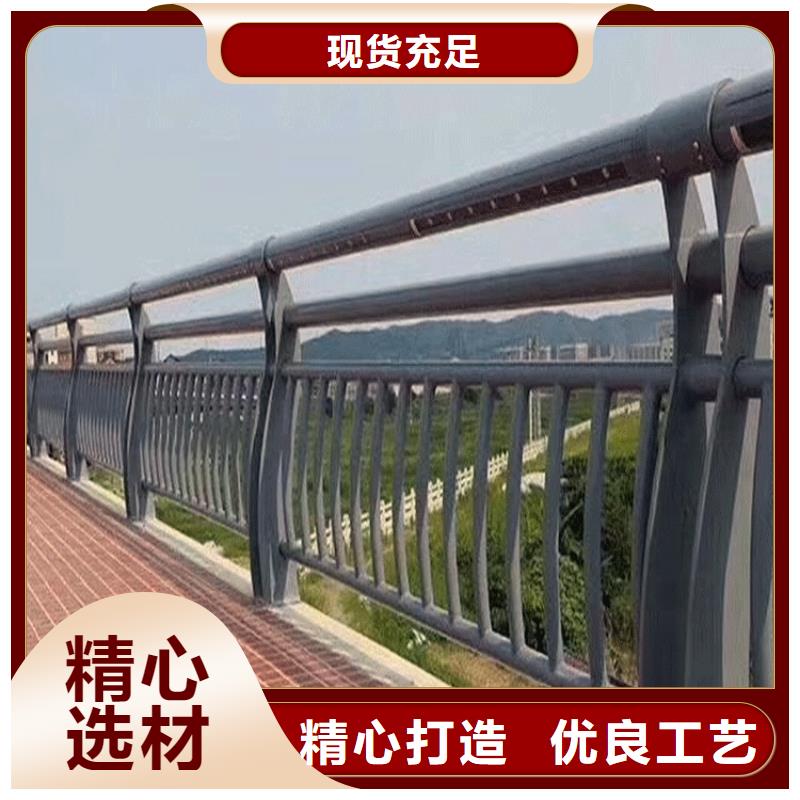 本土[润达]不锈钢碳素钢复合管【不锈钢复合管桥梁护栏】精心选材