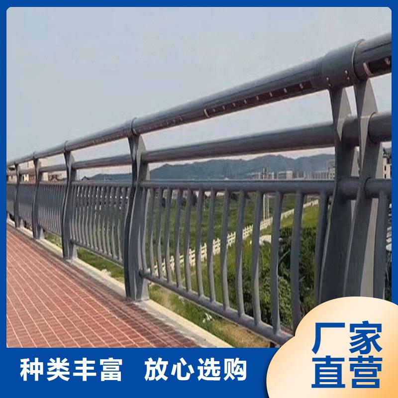 不锈钢桥梁复合管栏杆加工