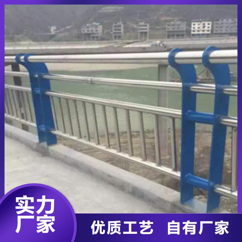 隆子景观桥梁护栏钢管厂家供应