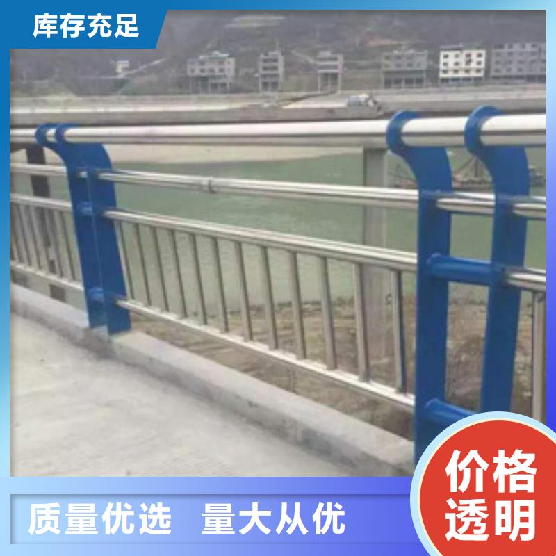 不锈钢复合管桥梁护栏报价- 本地 追求细节品质_产品中心