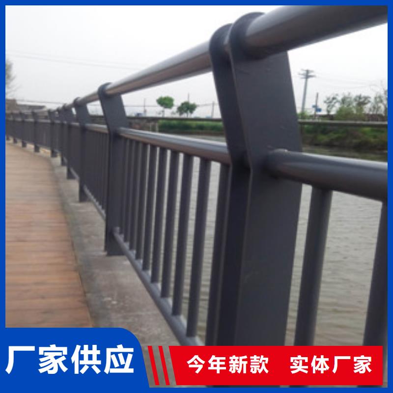 不锈钢碳素钢复合管栏杆加工