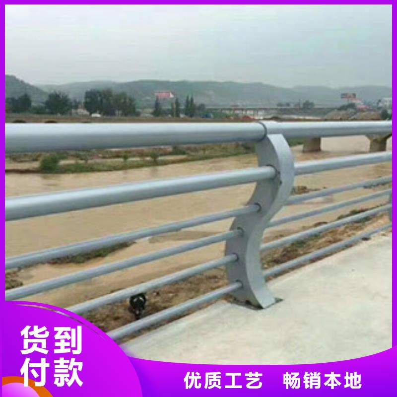 桥梁不锈钢复合管护栏生产厂家