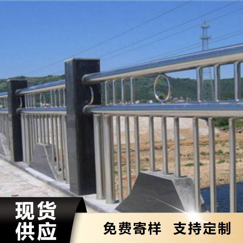 作桥栏杆用不锈钢管报价焊接