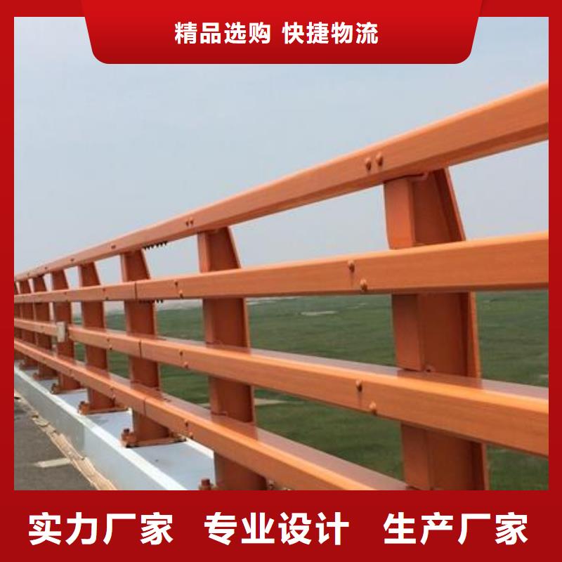 桥梁栏杆湖北宜昌买生产厂