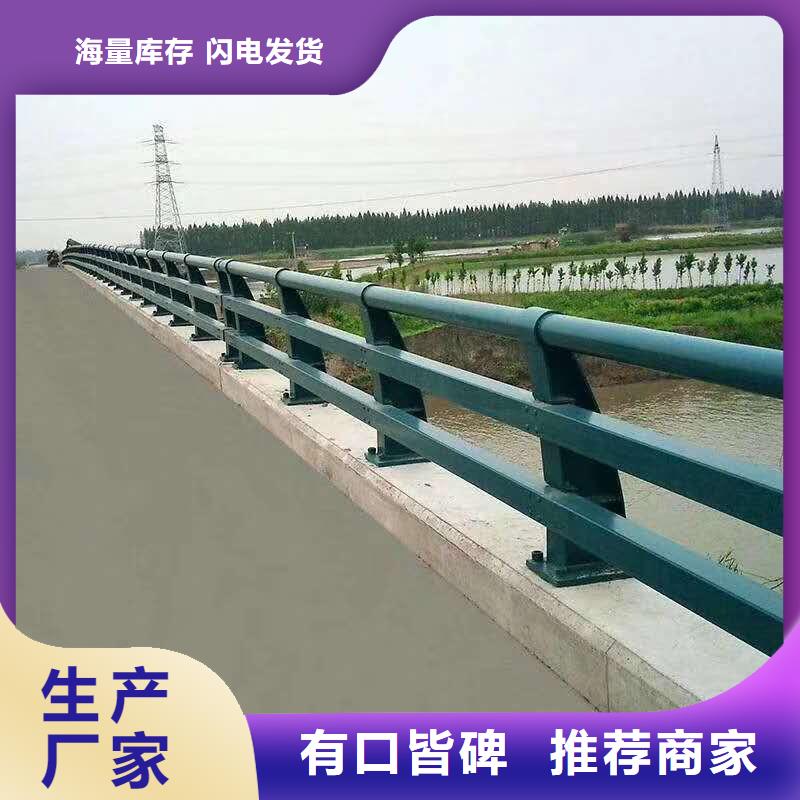 不锈钢天桥复合管栏杆多少钱一米