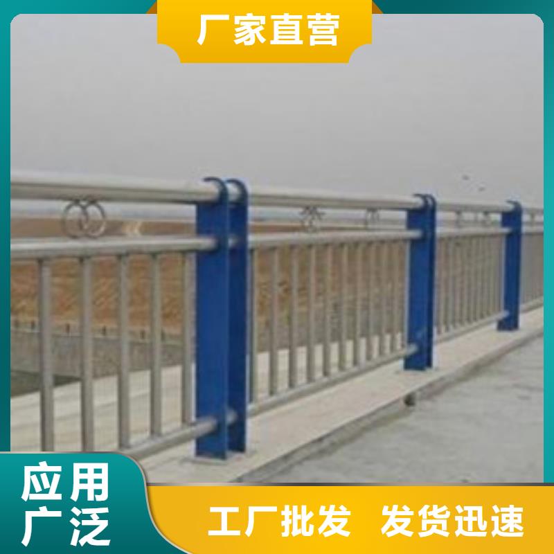 文峰河道防护不锈钢栏杆广泛应用