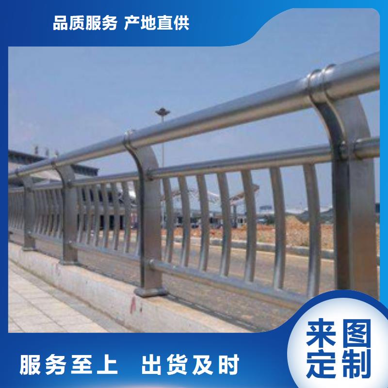 桥梁复合管护栏辽宁丹东定做生产厂