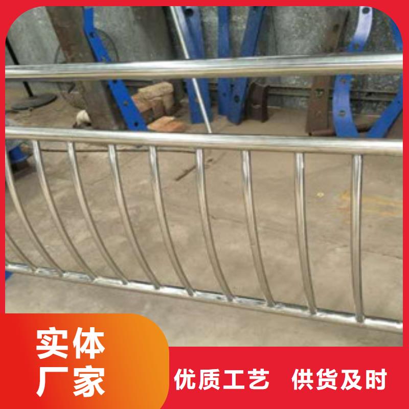 河北省【张家口】咨询不锈钢复合管护栏