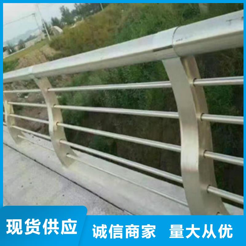 不锈钢复合管护栏不锈钢复合管桥梁护栏推荐厂家