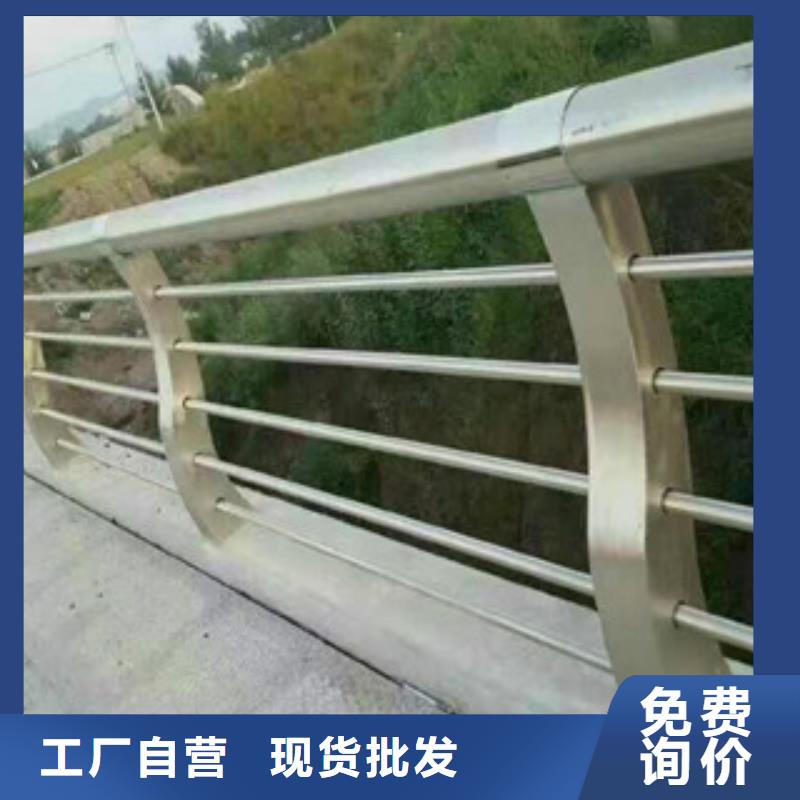 桥梁不锈钢护栏