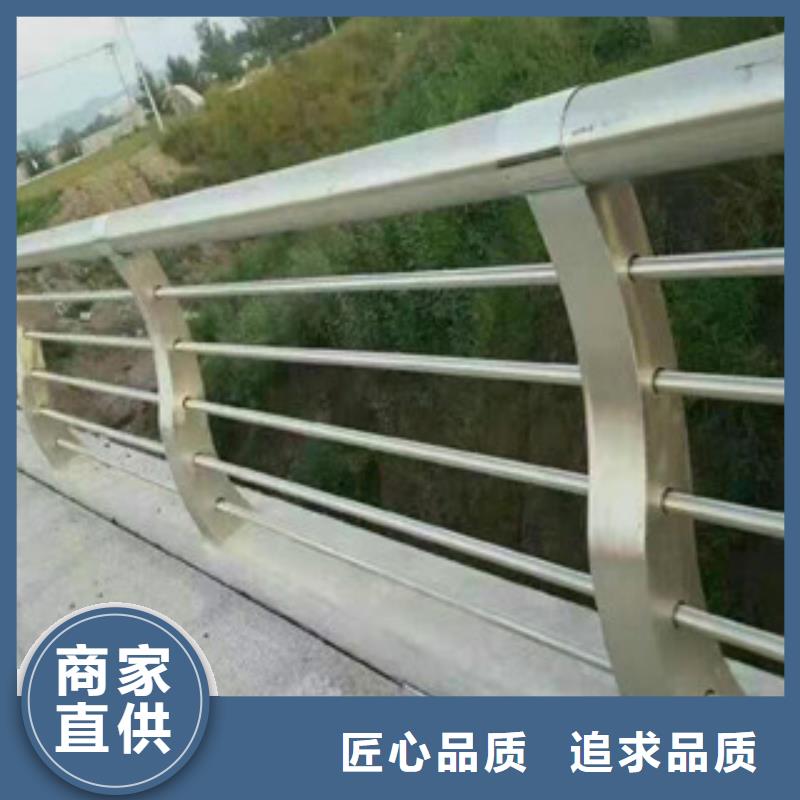 龙海304不锈钢碳素钢复合管防撞栏杆质量可靠