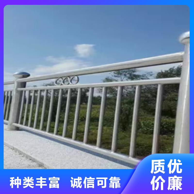 订购【润达】不锈钢复合管护栏_不锈钢复合管桥梁护栏质量优价格低