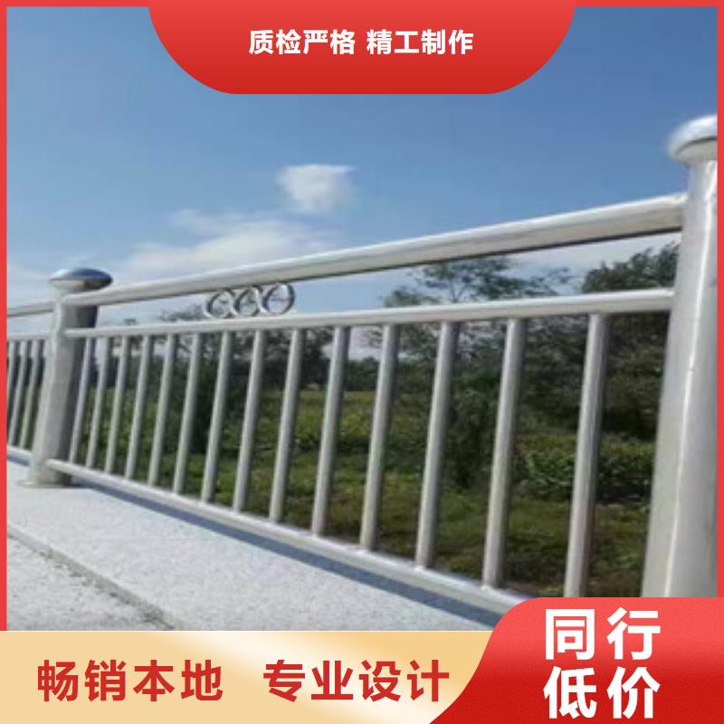 【不锈钢复合管护栏】-不锈钢复合管桥梁护栏价格实在