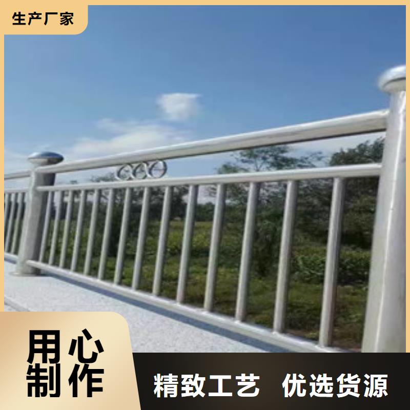 201不锈钢复合管桥梁护栏生产安装一条龙服务