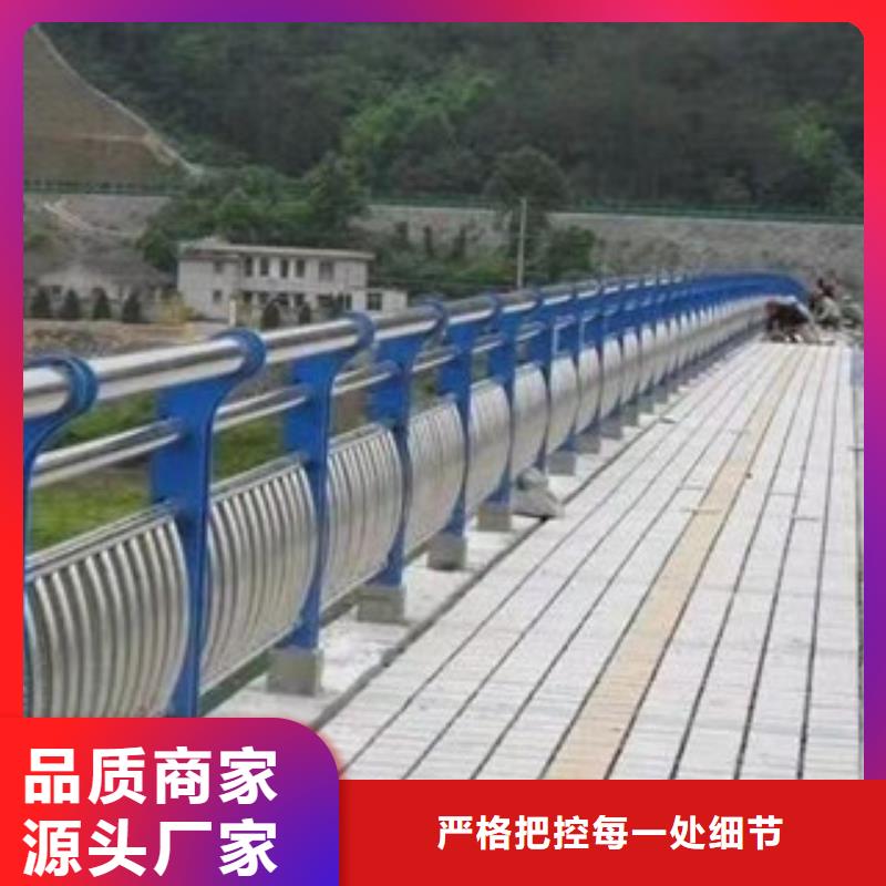 不锈钢桥梁护栏工程承接