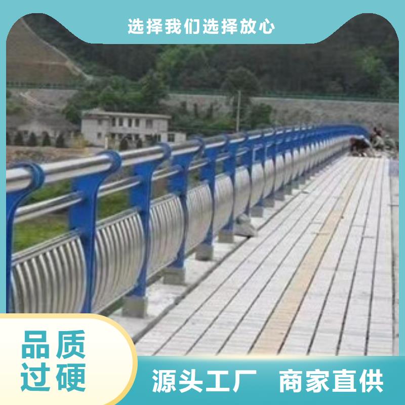 增城不锈钢复合管天桥防护栏杆