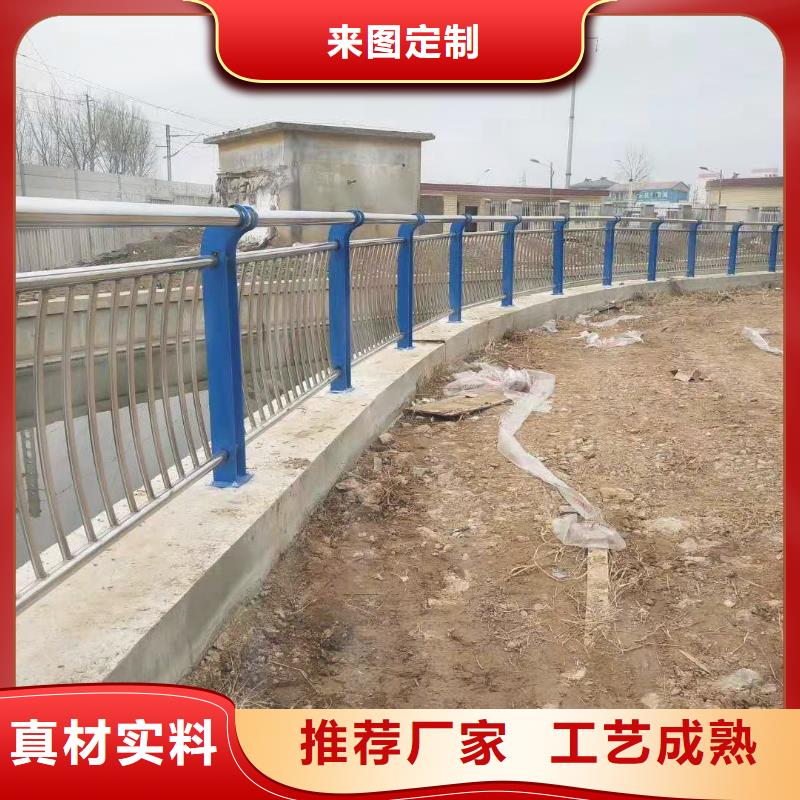 道路隔离护栏