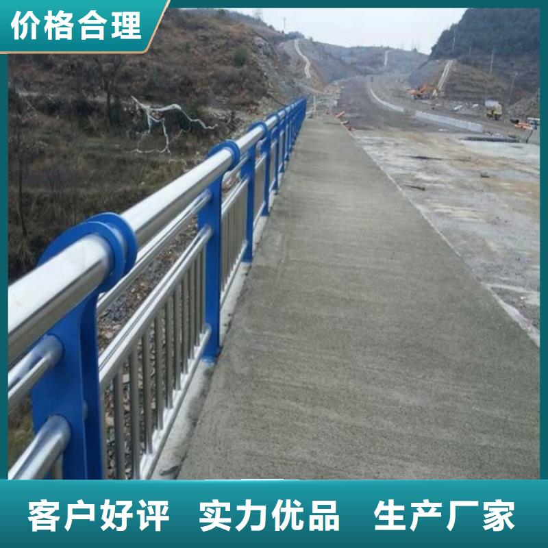 襄樊市不锈钢桥护栏基础预埋