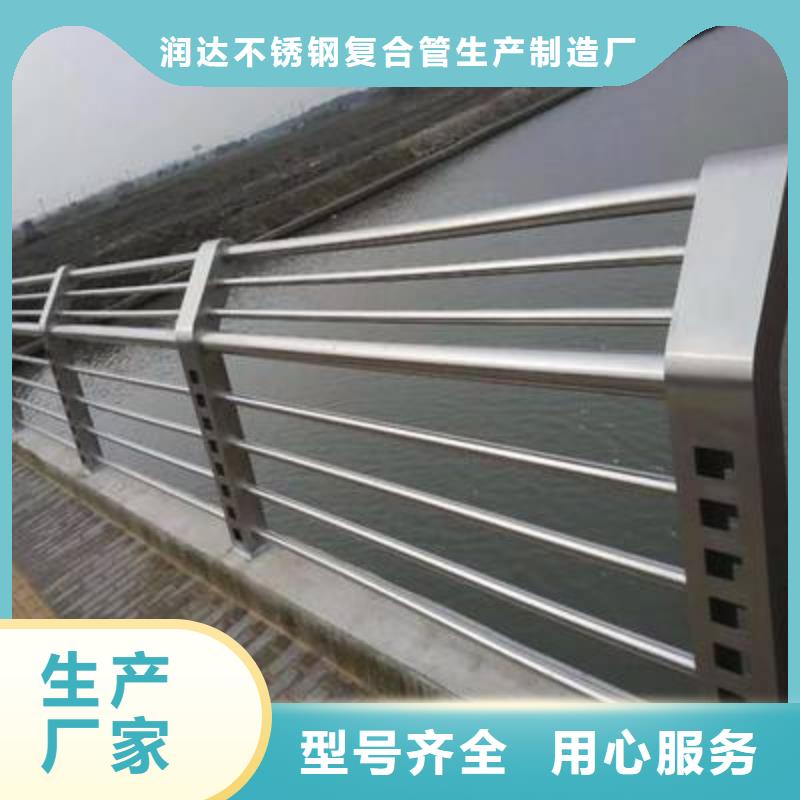 襄樊市不锈钢桥护栏基础预埋