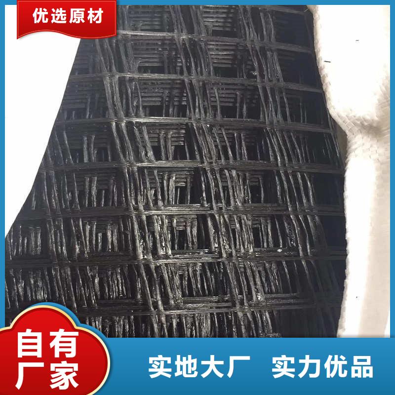 今日报价：枝江玻璃纤维土工格栅
