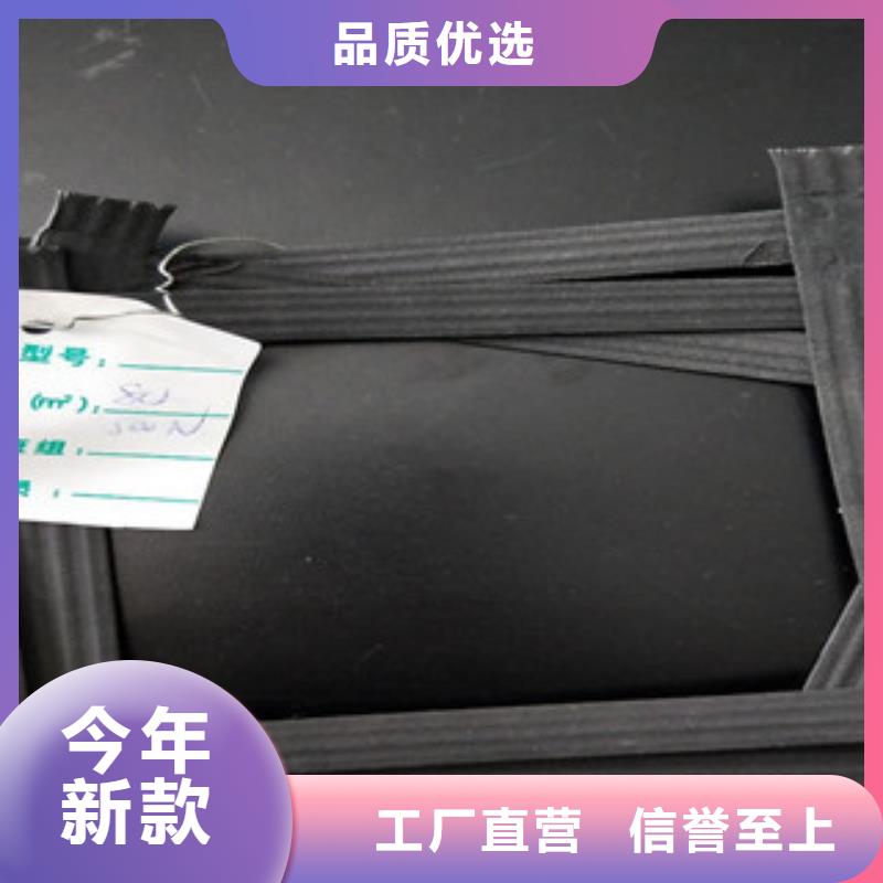 宿城钢塑复合土工格栅规格齐全施工简单、高效