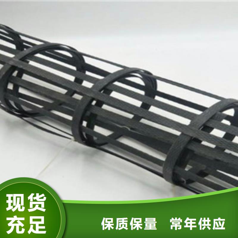 龙华GSZ50-50钢塑土工格栅厂家生产厂家