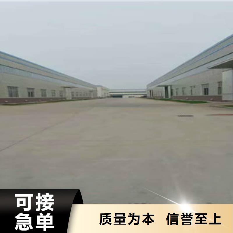 钢塑土工格栅价格集团公司