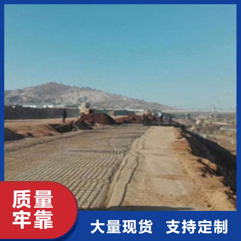 温县钢塑土工格栅厂家优质售后服务