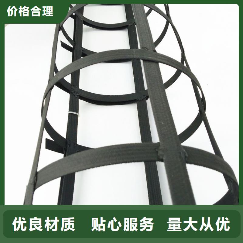 广河钢塑土工格栅集团公司