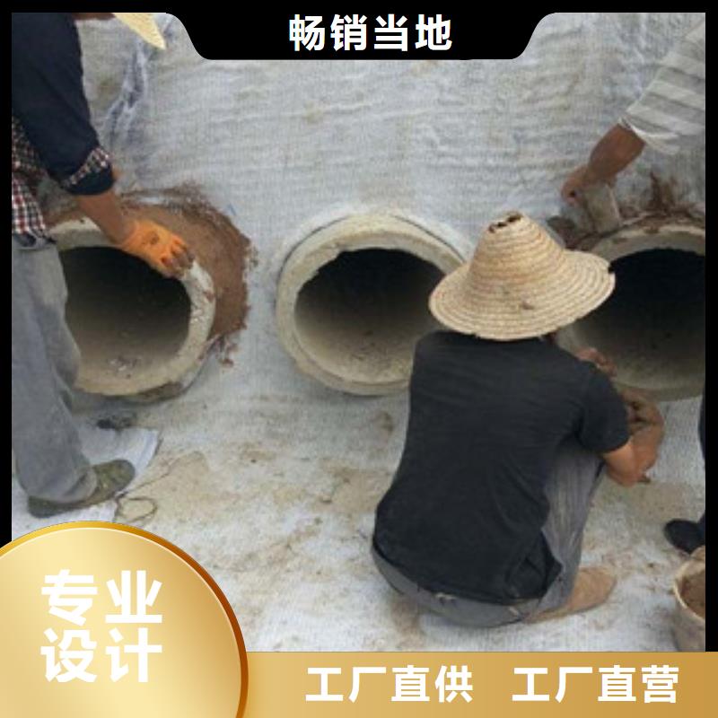 膨润土防水毯高强度土工网库存齐全厂家直供