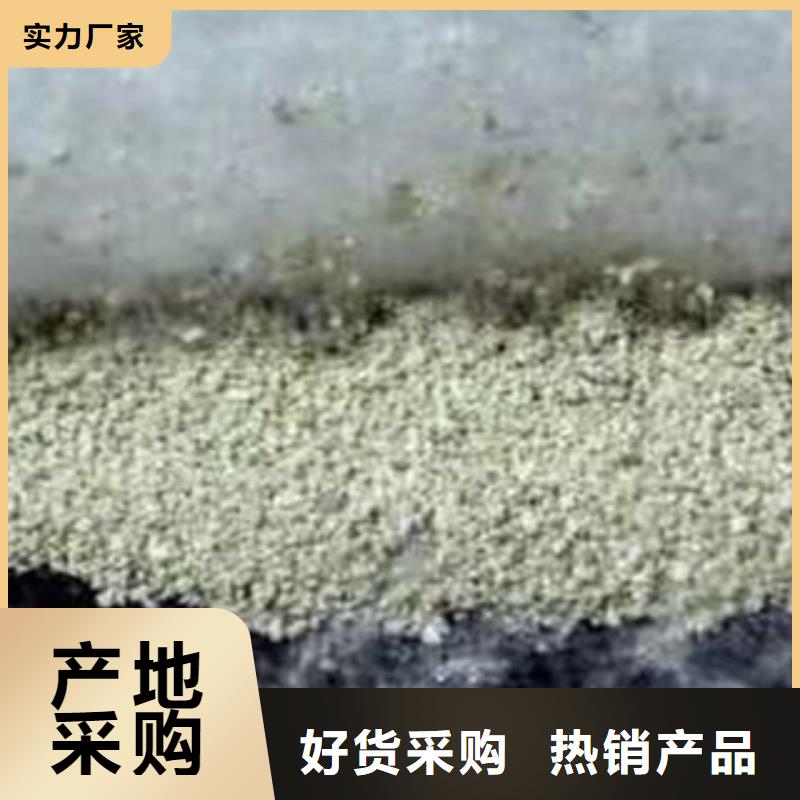 膨润土防水毯【复合土工布】放心得选择