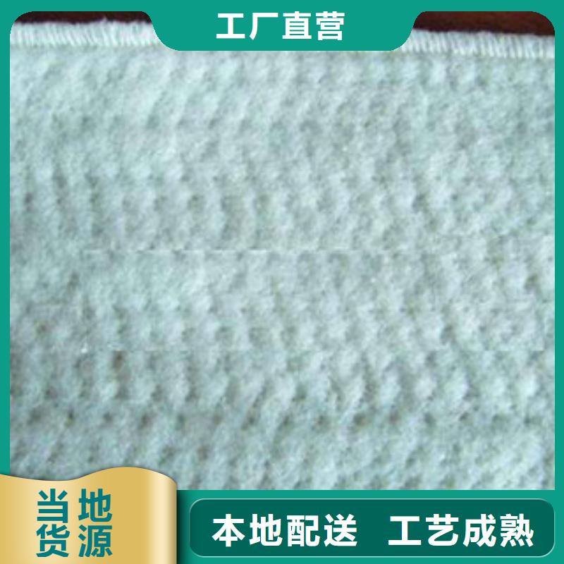 沭阳钠基膨润土防水毯价格施工技术支持