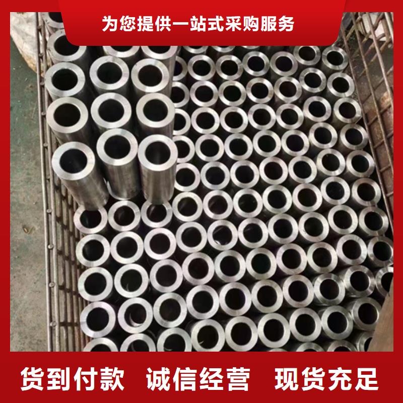 《咸阳》销售专业销售40Cr精密钢管厂家